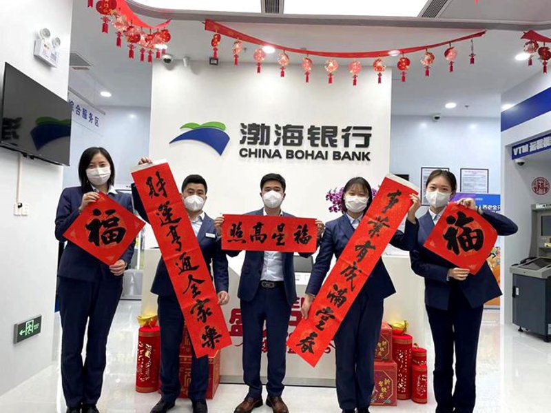 贷款服务的进项税额可以抵扣吗?这是一个让许多企业主感到困惑的问题。特别是在长春市中小企业融资担保领域,这个问题更是频繁被提及。